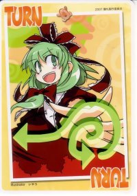 BUY NEW touhou - 177504 Premium Anime Print Poster